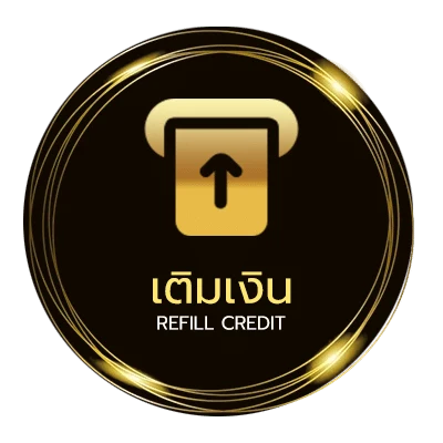 ฝาก-ถอน เว็บหวยออนไลน์ จ่ายจริง อัตโนมัติ 24 ชม.